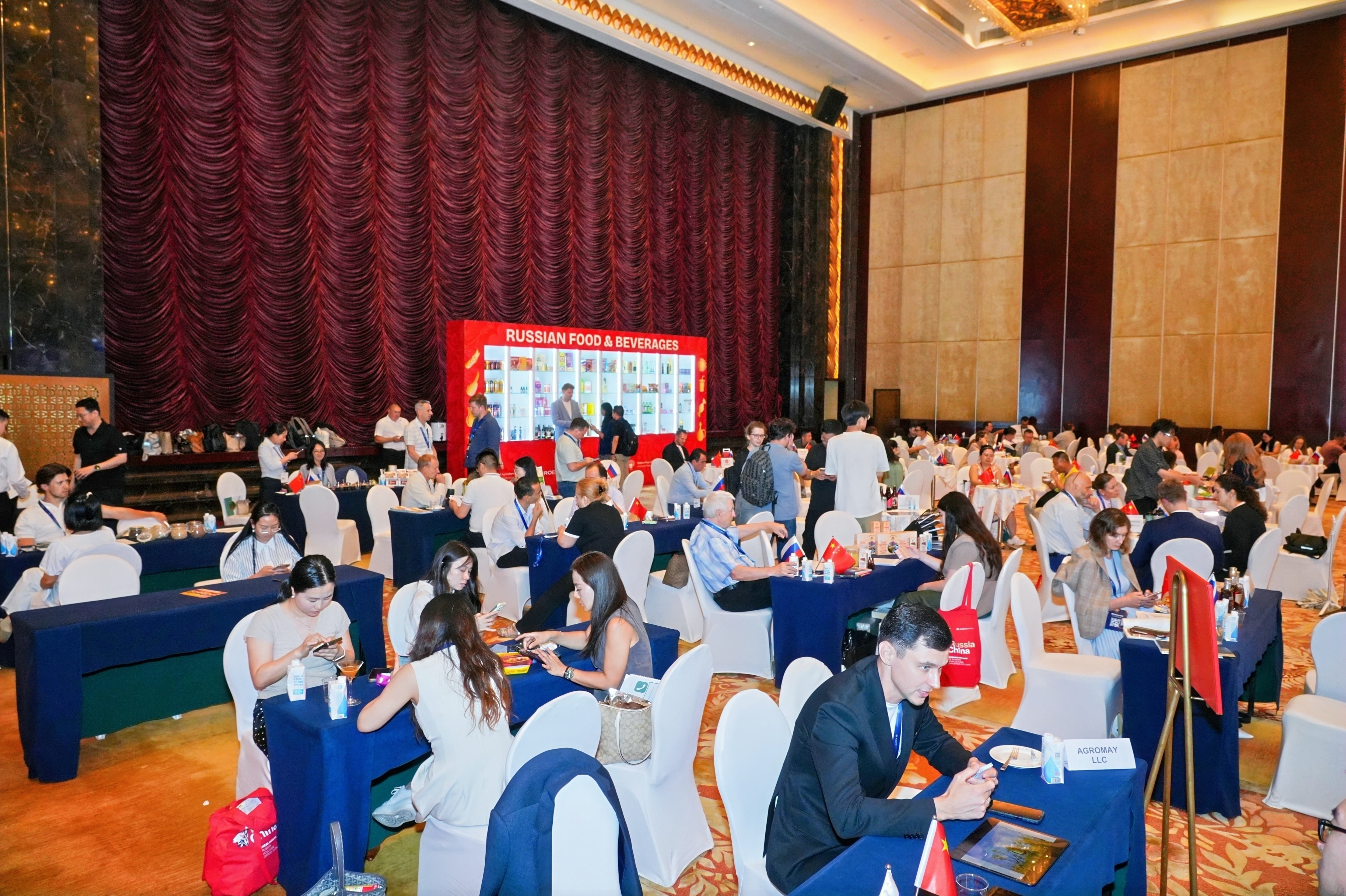 Фокус на B2B и поиск стратегических партнеров